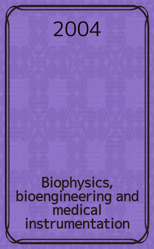 Biophysics, bioengineering and medical instrumentation : Section 27 [of] Excerpta medica. Vol.46, №5