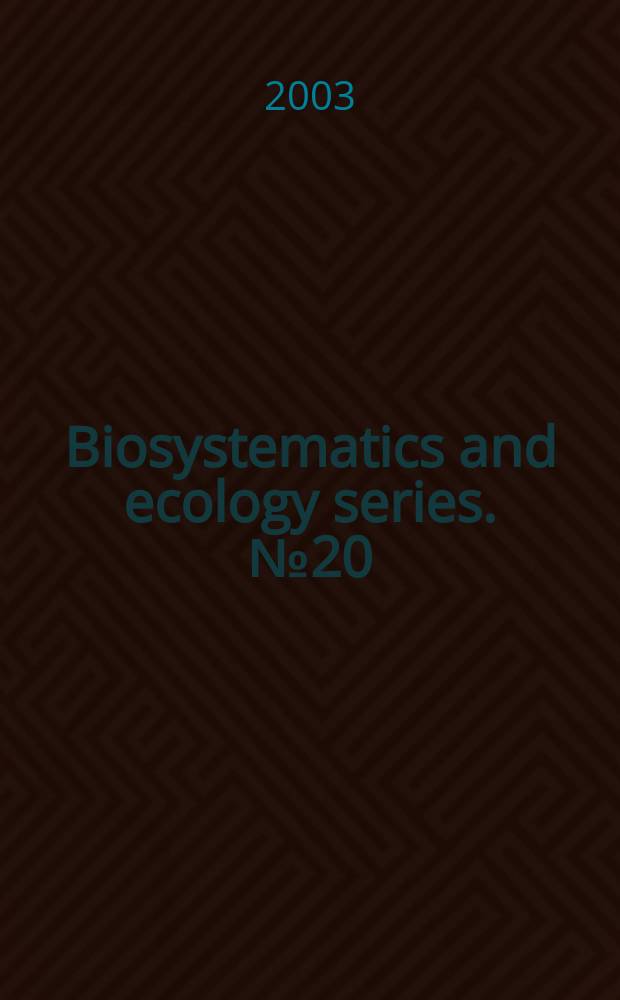 Biosystematics and ecology series. №20 : Catalogus novus faunae Austriae
