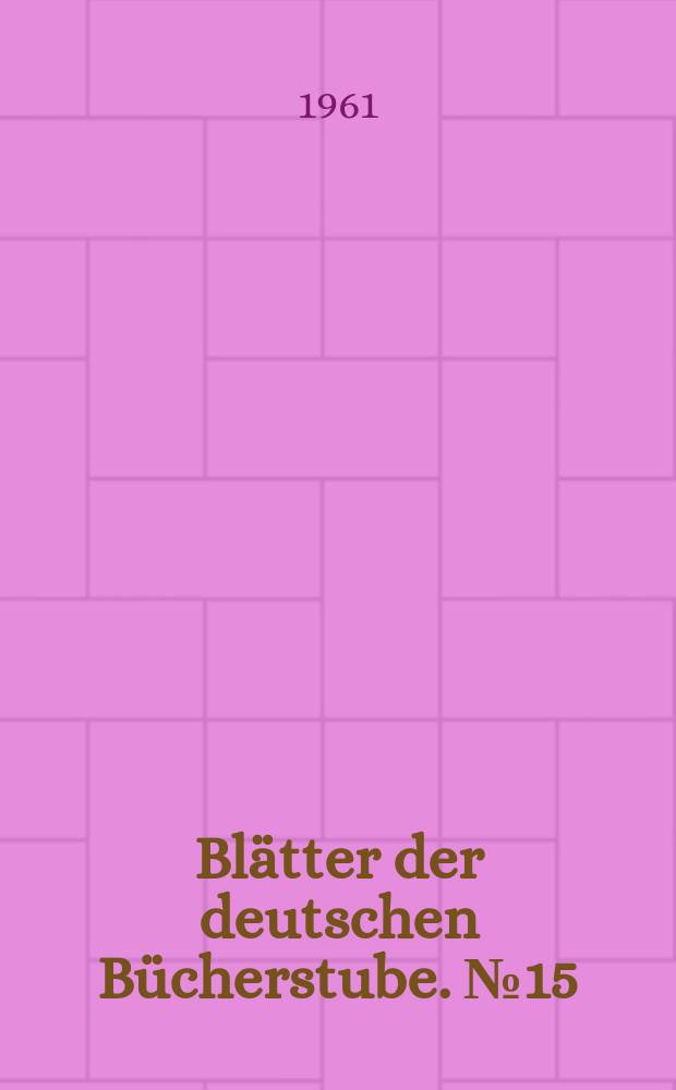 Blätter der deutschen Bücherstube. №15 : Lea Grundig