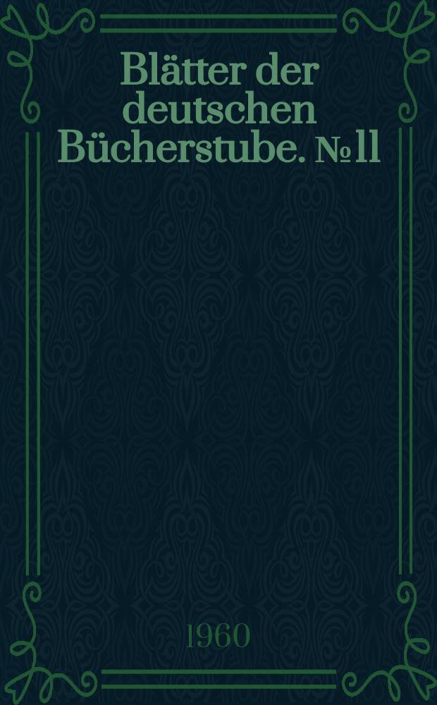 Blätter der deutschen Bücherstube. №11 : Nayden Petkow