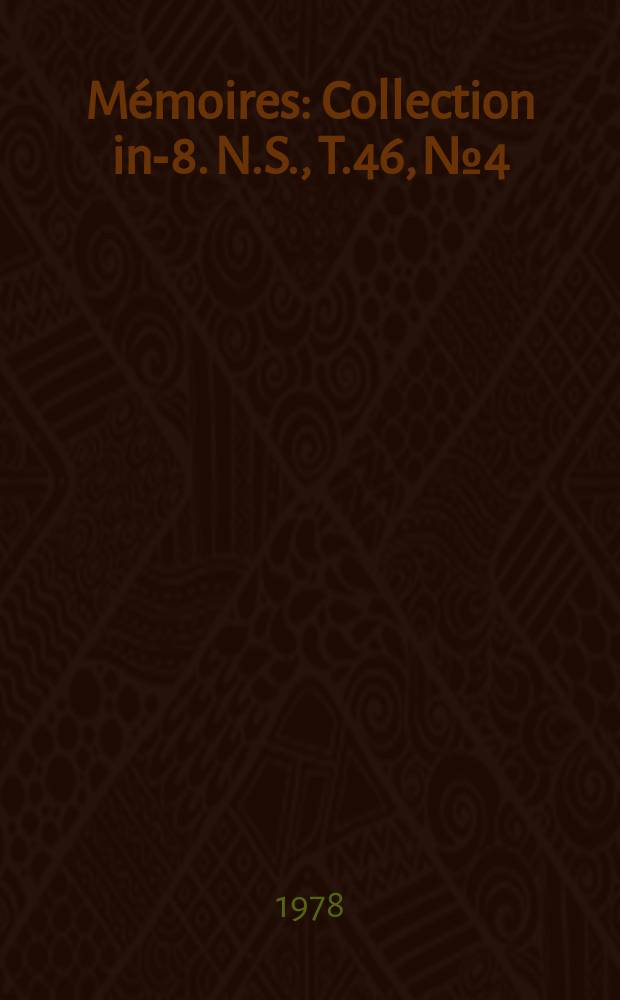 Mémoires : Collection in-8. N.S., [T.]46, №4 : Le droit de la Révolution éthiopienne