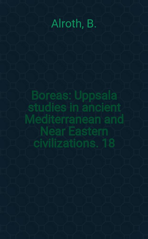 Boreas : Uppsala studies in ancient Mediterranean and Near Eastern civilizations. 18 : Greek gods and figurines