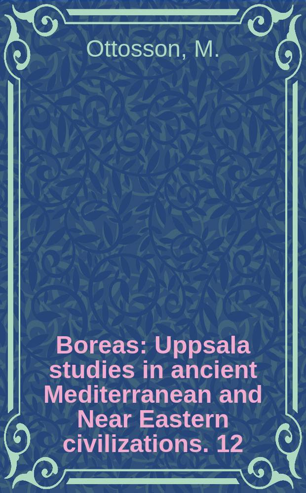 Boreas : Uppsala studies in ancient Mediterranean and Near Eastern civilizations. 12 : Temples and cult places in Palestine