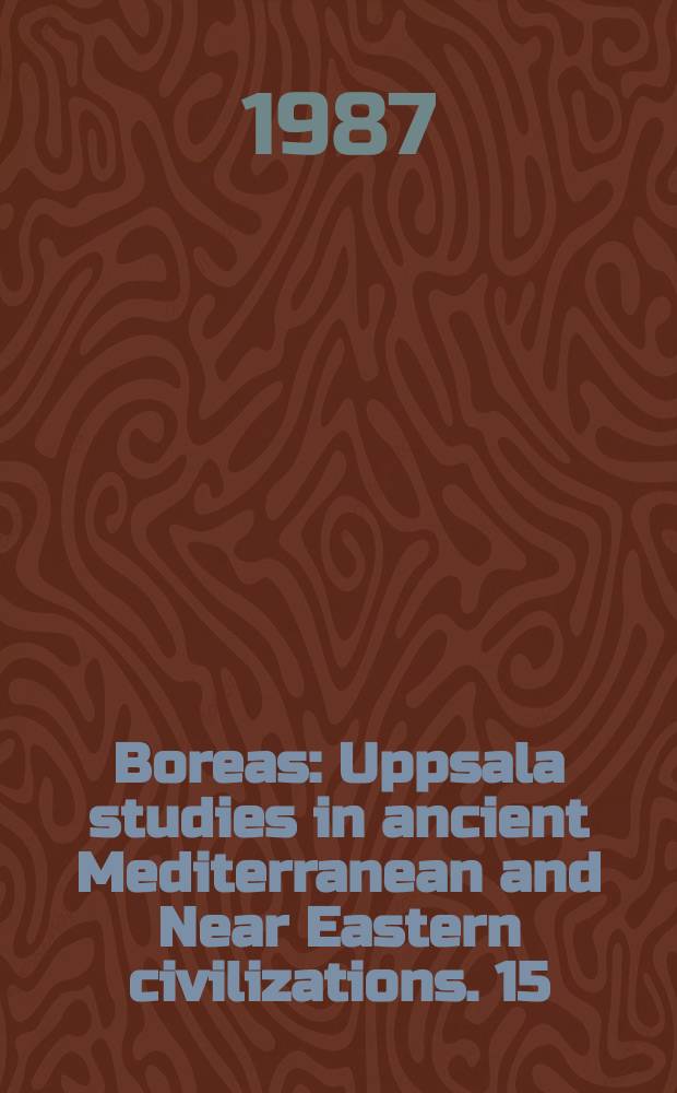 Boreas : Uppsala studies in ancient Mediterranean and Near Eastern civilizations. 15 : Gifts to the gods