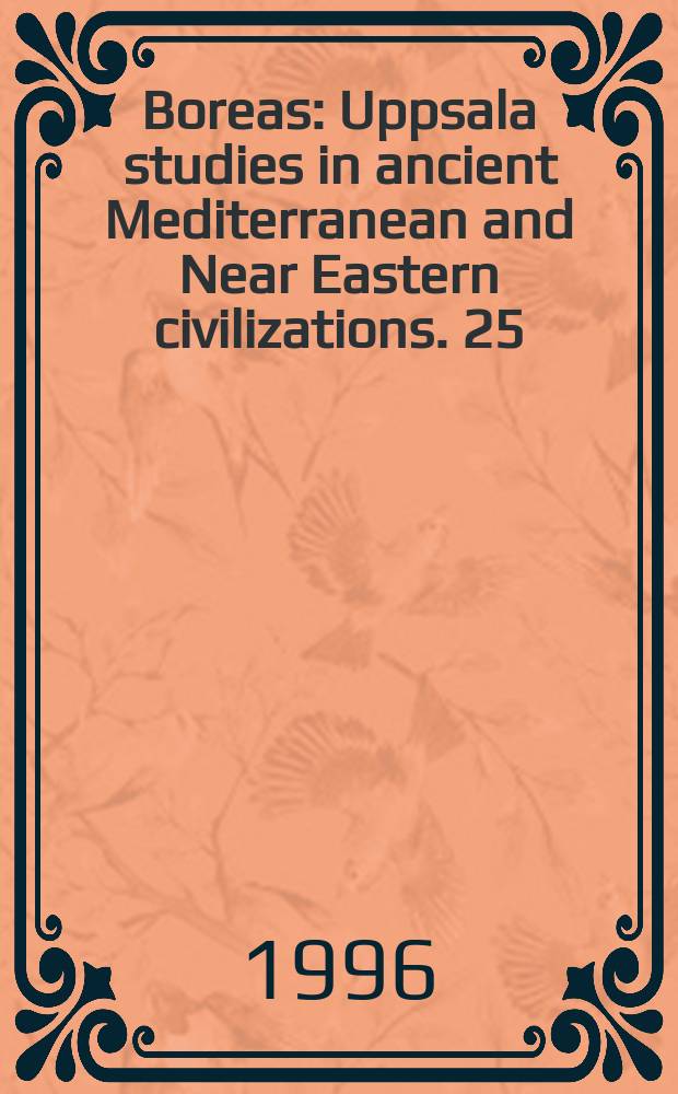 Boreas : Uppsala studies in ancient Mediterranean and Near Eastern civilizations. 25 : On Corinthian iconography