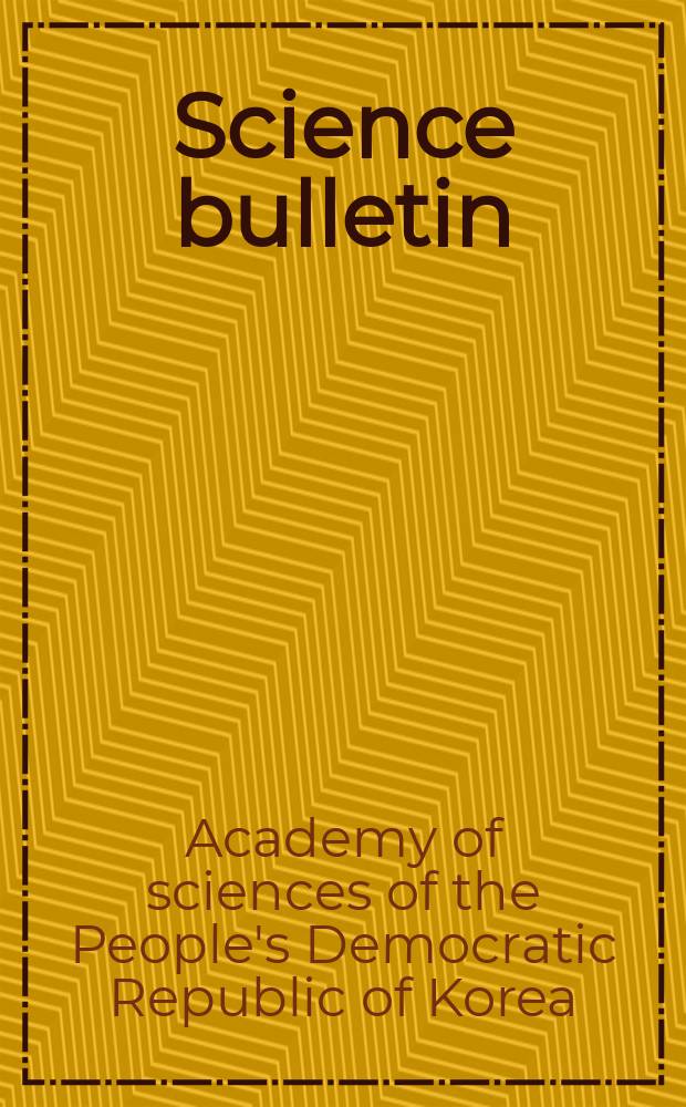 Science bulletin