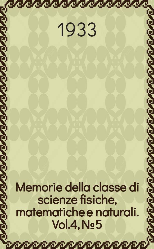 Memorie della classe di scienze fisiche, matematiche e naturali. Vol.4, №5 : Risoluzione esplicita di un sistema differenziale interessante l'elettrotecnica, mediante il calcolo degli operatori lineari