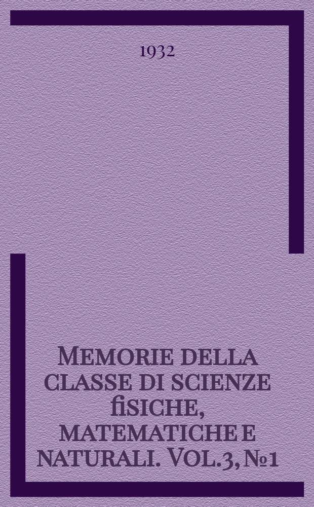 Memorie della classe di scienze fisiche, matematiche e naturali. Vol.3, №1 : Complementi alla teoria statica degli archi piani a grande curvatura