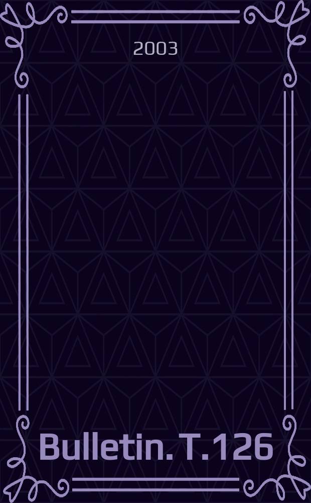 Bulletin. T.126