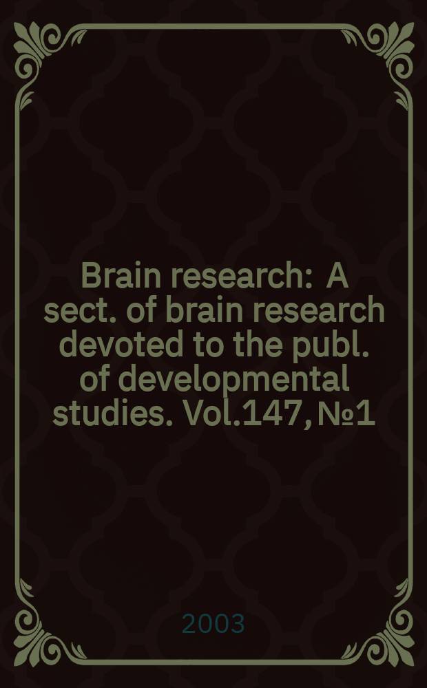 Brain research : A sect. of brain research devoted to the publ. of developmental studies. Vol.147, №1/2 : Role of prenatal drugs of abuse on neuronal development