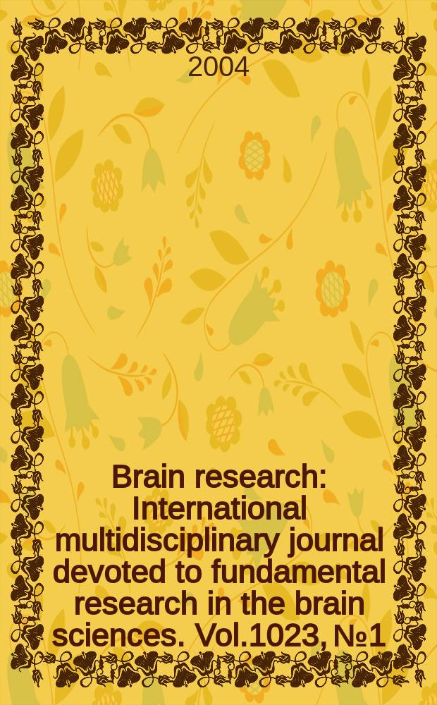 Brain research : International multidisciplinary journal devoted to fundamental research in the brain sciences. Vol.1023, №1