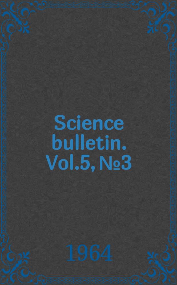 Science bulletin. Vol.5, №3 : The osteology and myology of the head and thorax regions of the obesus group of the genus Sauroma lus Dumeril (Iguanidae)