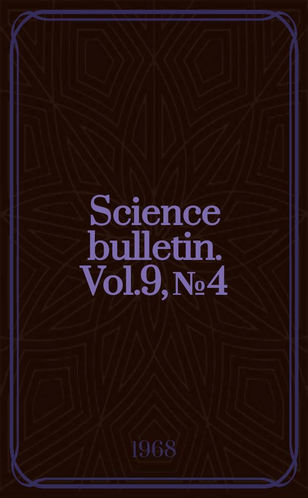 Science bulletin. Vol.9, №4 : Osteology and myology of Phrynosoma p. platyrhinos Girard and Phrynosoma d. hernand esi Girard