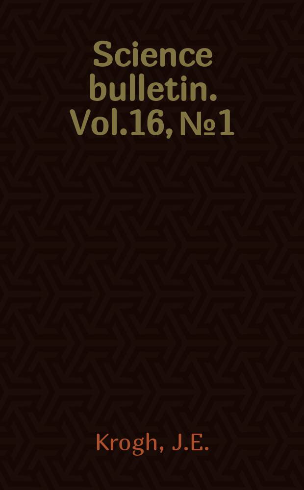 Science bulletin. Vol.16, №1 : The Hyobranchium and throat myology...