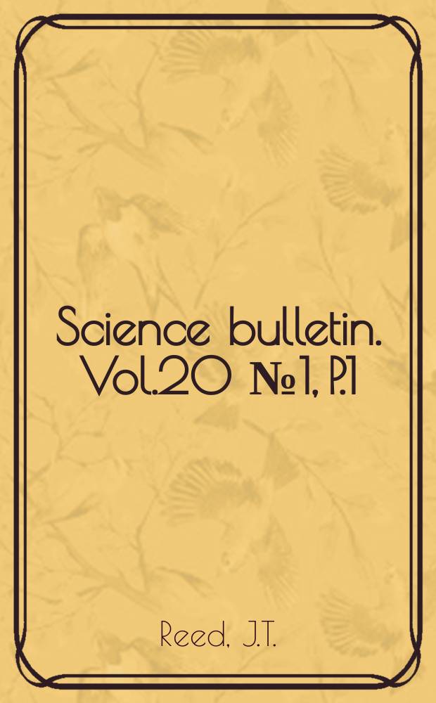 Science bulletin. Vol.20 №1, P.1/2 : The subfamily Leeuwenhoekinae.... A list of Venezuela chiggers...