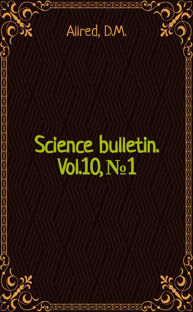 Science bulletin. Vol.10, №1 : Ticks of the National reactror testing station