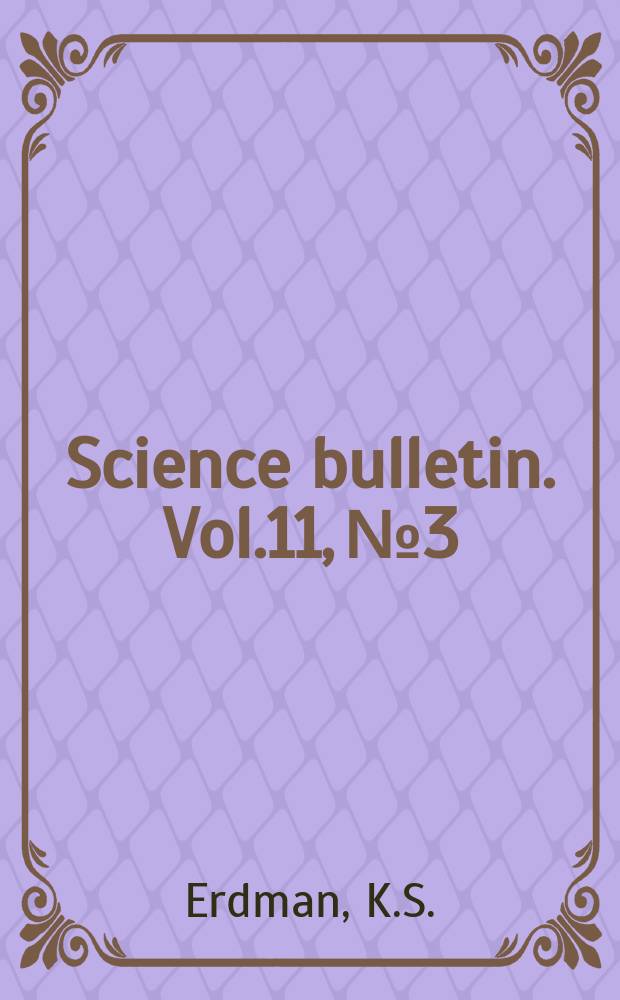 Science bulletin. Vol.11, №3 : Distribution of the native trees of Utah