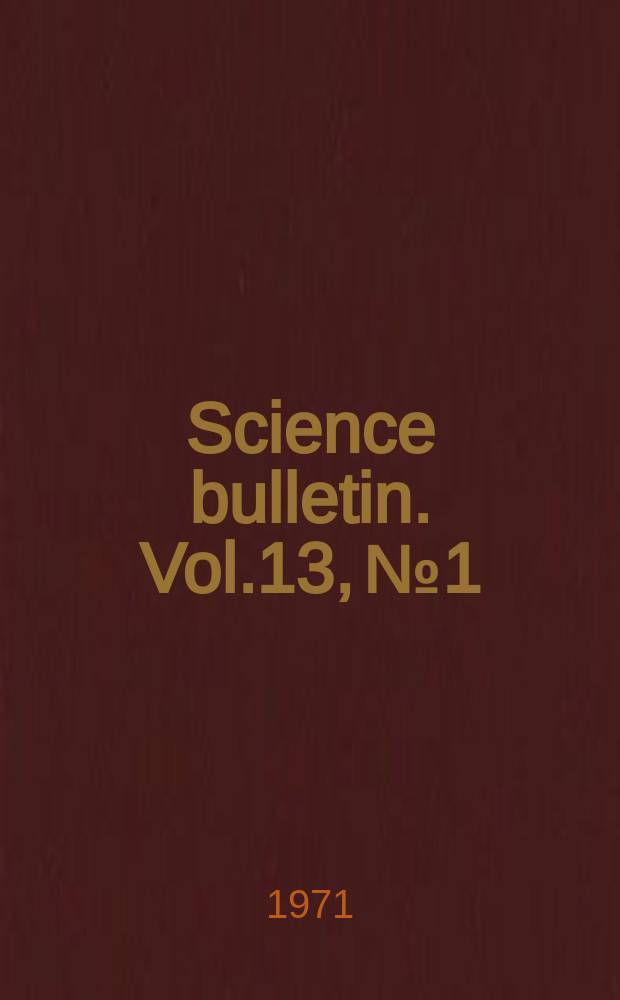 Science bulletin. Vol.13, №1 : Notes on Eriogonum