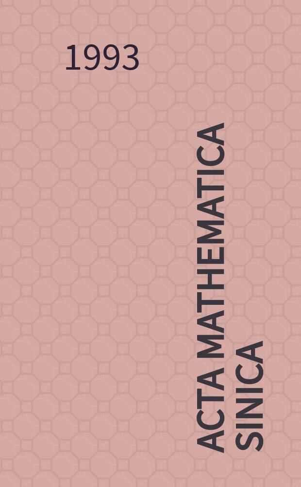Acta mathematica Sinica