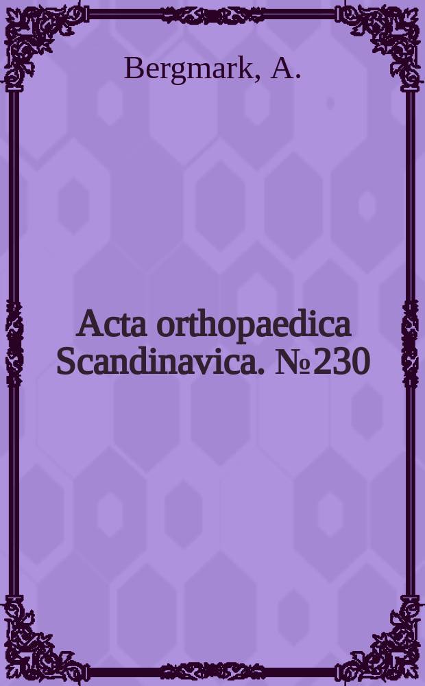 Acta orthopaedica Scandinavica. №230 : Stability on the lumbar spine