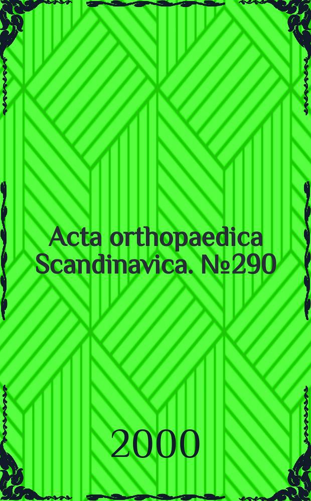 Acta orthopaedica Scandinavica. №290 : The morselized and impacted bone graft