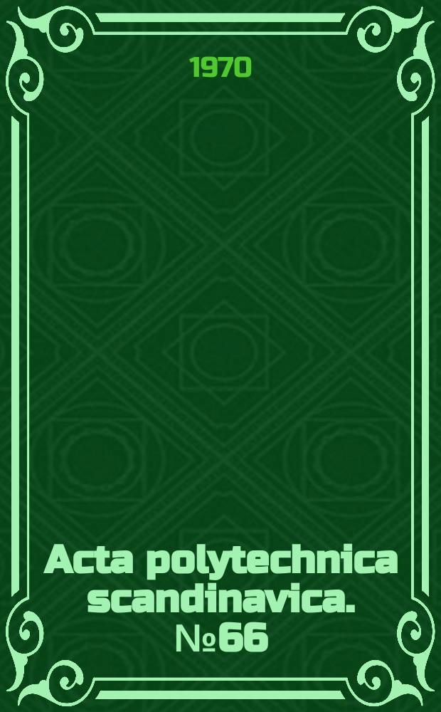 Acta polytechnica scandinavica. №66 : On failure in concrete