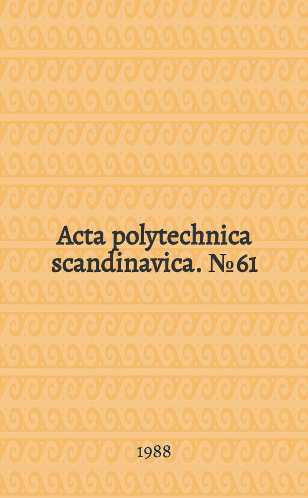 Acta polytechnica scandinavica. №61 : Boundary element method for three-dimensional magnetostatic...