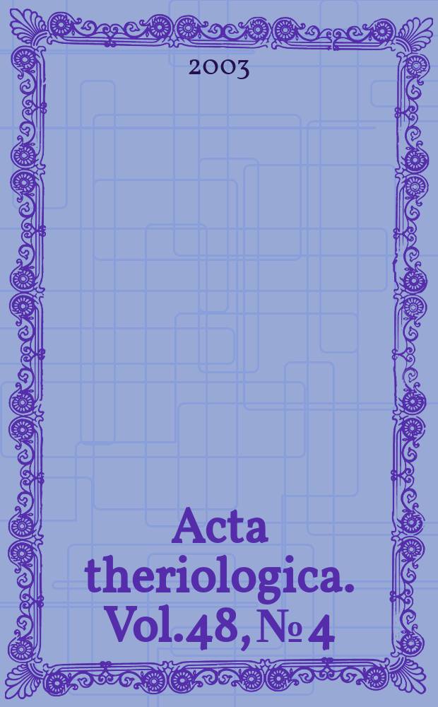 Acta theriologica. Vol.48, №4