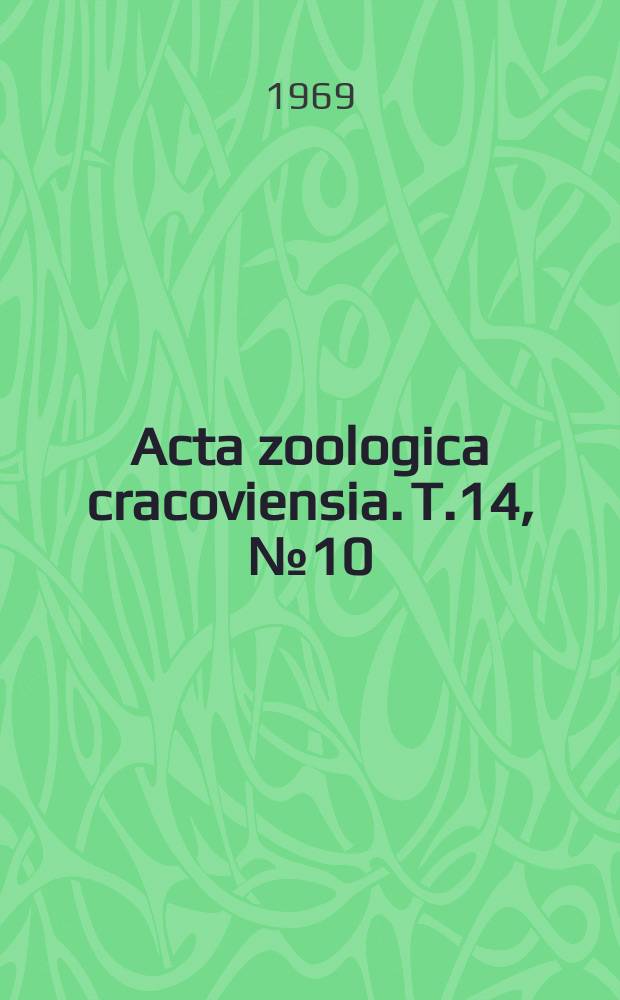 Acta zoologica cracoviensia. T.14, №10 : Contribution &agrave; l'&eacute;tude esp&egrave;ces appartenant au genre Diplocephalus Bertk (Mickriphantidae)