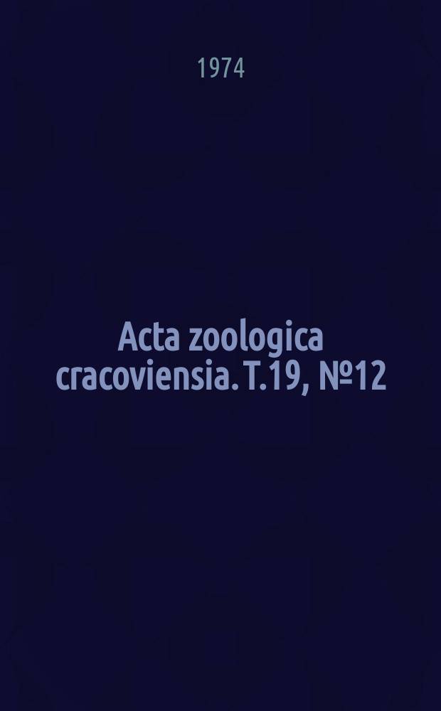 Acta zoologica cracoviensia. T.19, №12 : Charakterystyka szkodliwej entomofauna ...