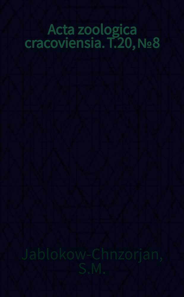 Acta zoologica cracoviensia. T.20, №8 : Étude sur les Erotylidae (Coleoptera)