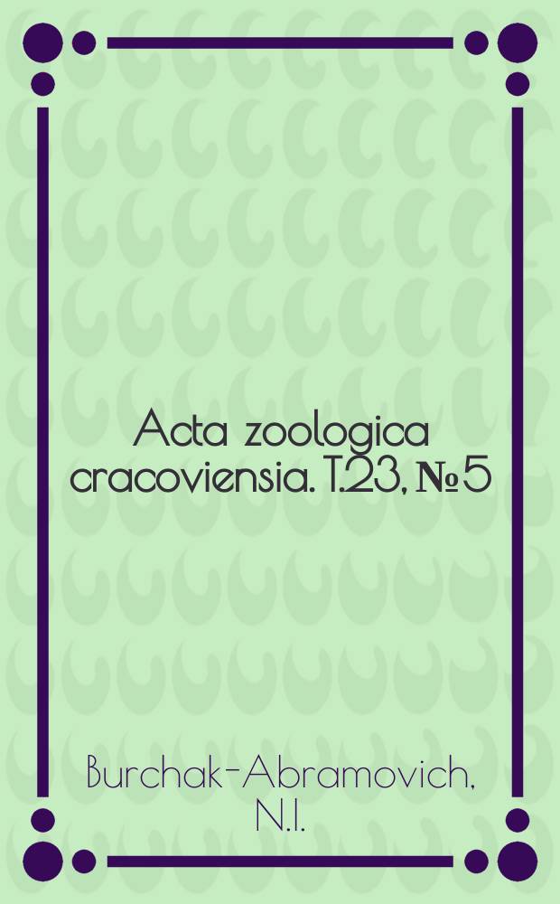 Acta zoologica cracoviensia. T.23, №5 : Anser eldaricus ...