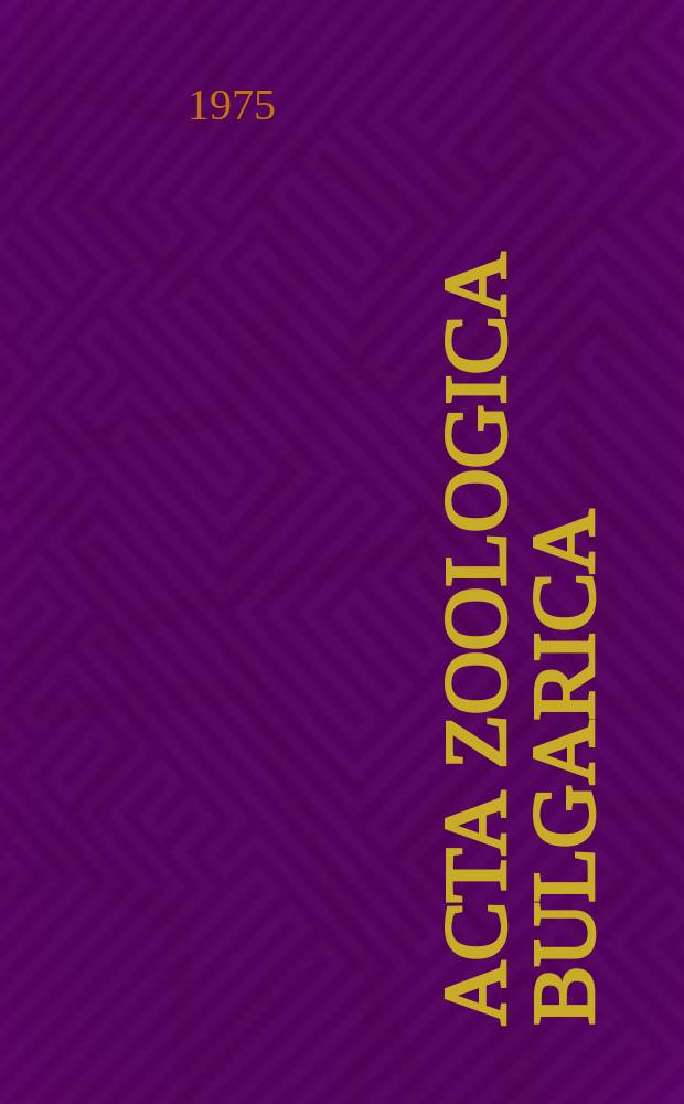 Acta zoologica Bulgarica