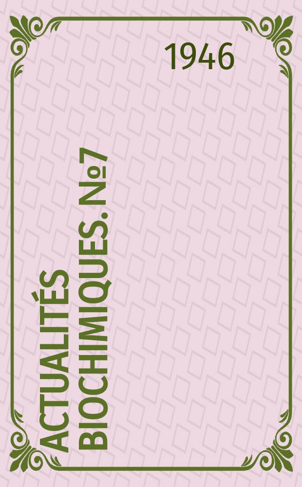 Actualités biochimiques. №7 : Conception actuelle du catabolisme de l'hémoglobine