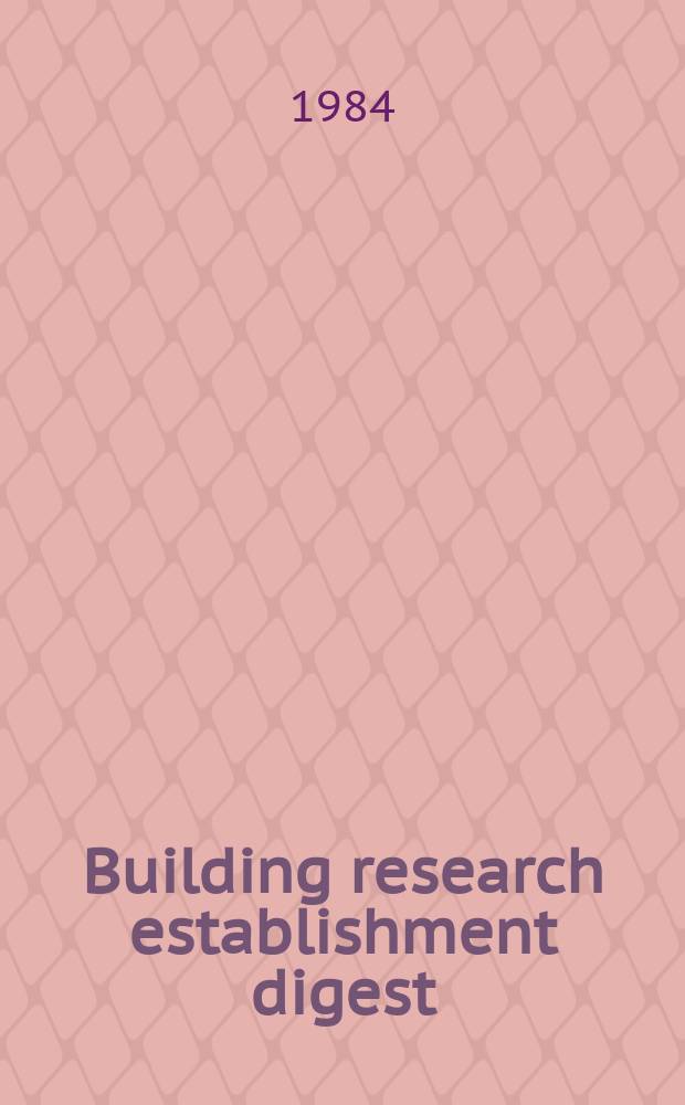 Building research establishment digest : Safety of large masonry walls