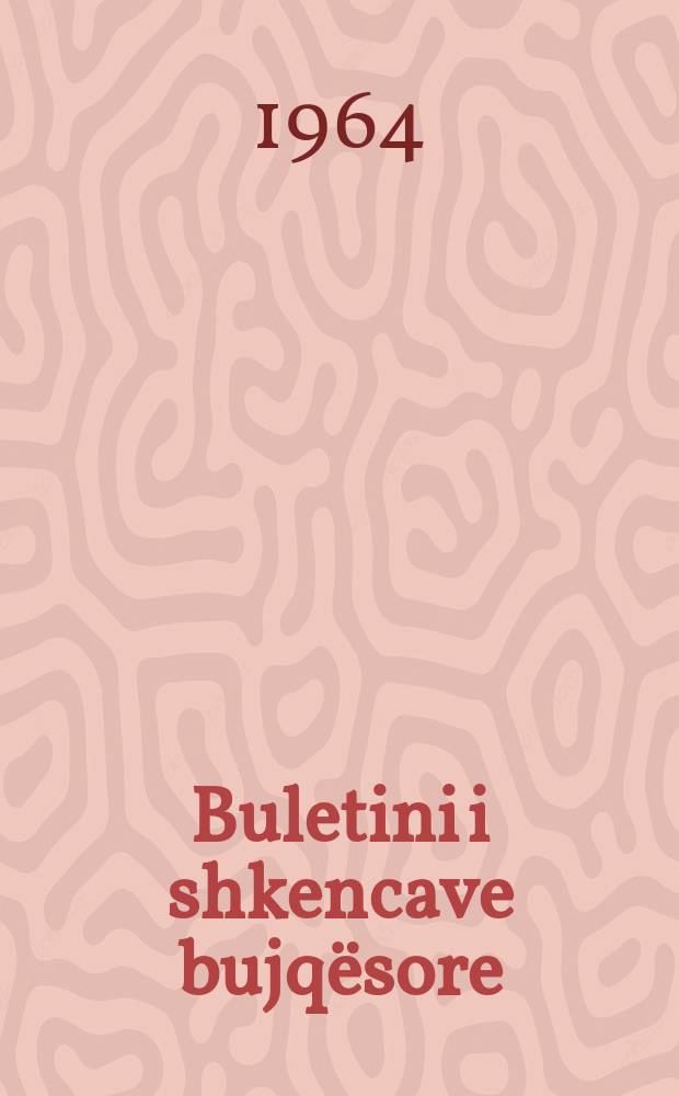 Buletini i shkencave bujq&euml;sore