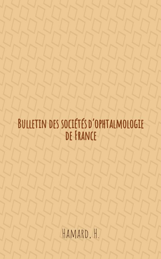 Bulletin des sociétés d’ophtalmologie de France : Échographie de l’oeil et de l’orbite
