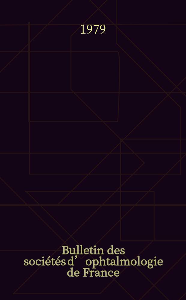 Bulletin des sociétés d’ophtalmologie de France : Glaucome pigmentaire