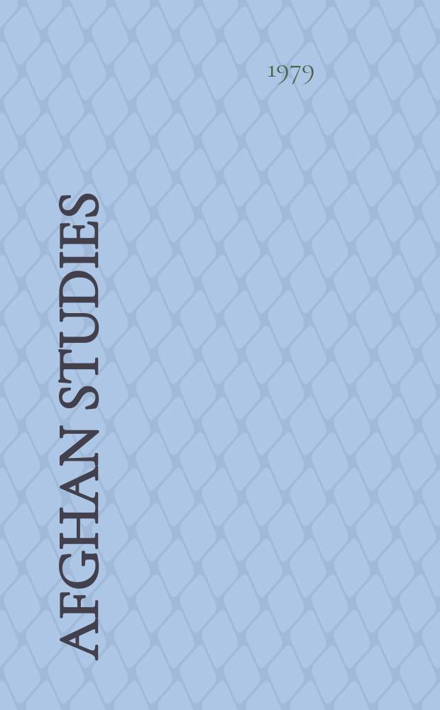 Afghan studies