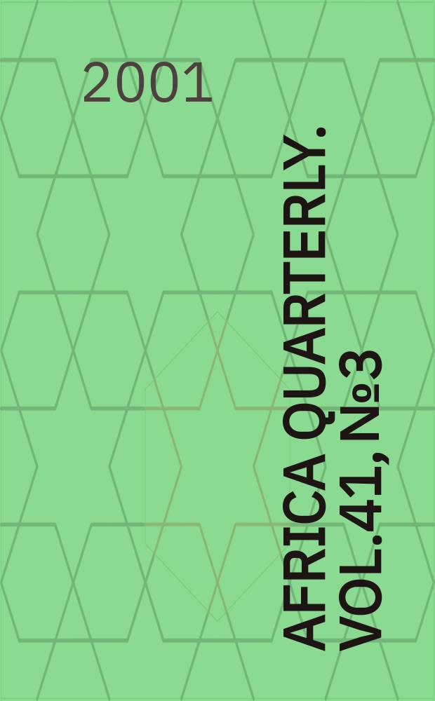 Africa quarterly. Vol.41, №3