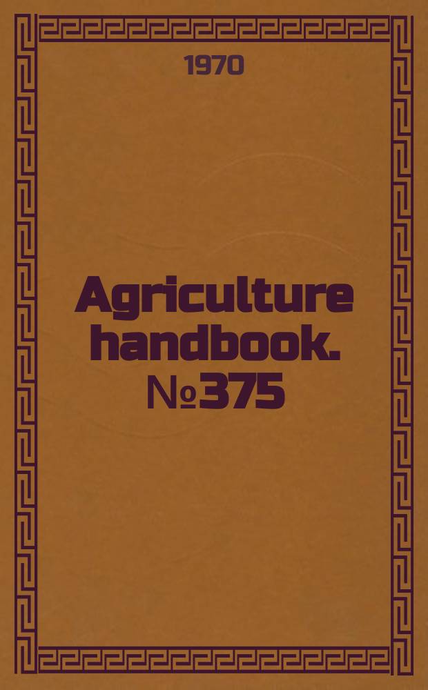 Agriculture handbook. №375 : Carrot production in the United States