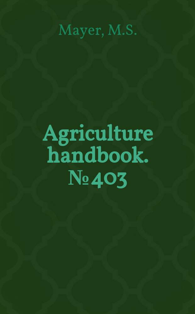 Agriculture handbook. №403 : House fly attractants and arrestants