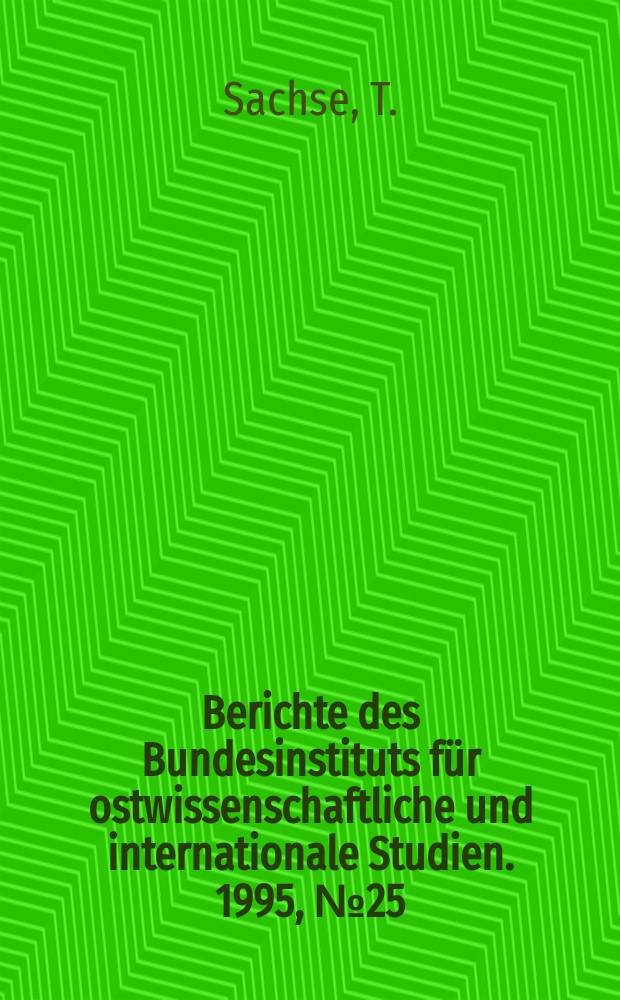 Berichte des Bundesinstituts f&uuml;r ostwissenschaftliche und internationale Studien. 1995, №25 : Russische R&uuml;stungsexportpolitik 1993/1994