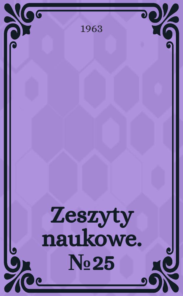 Zeszyty naukowe. №25 : (Prace z zakresu statystyki)
