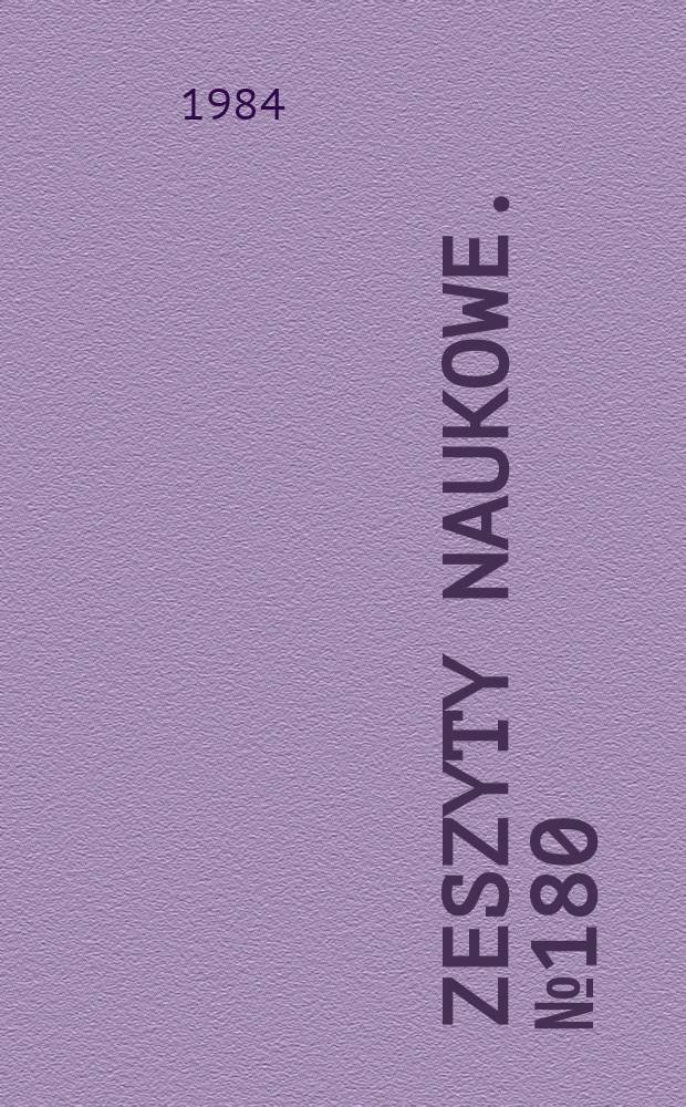 Zeszyty naukowe. №180 : (Prace z zakresu ekonomii politycznej socjalizmu)