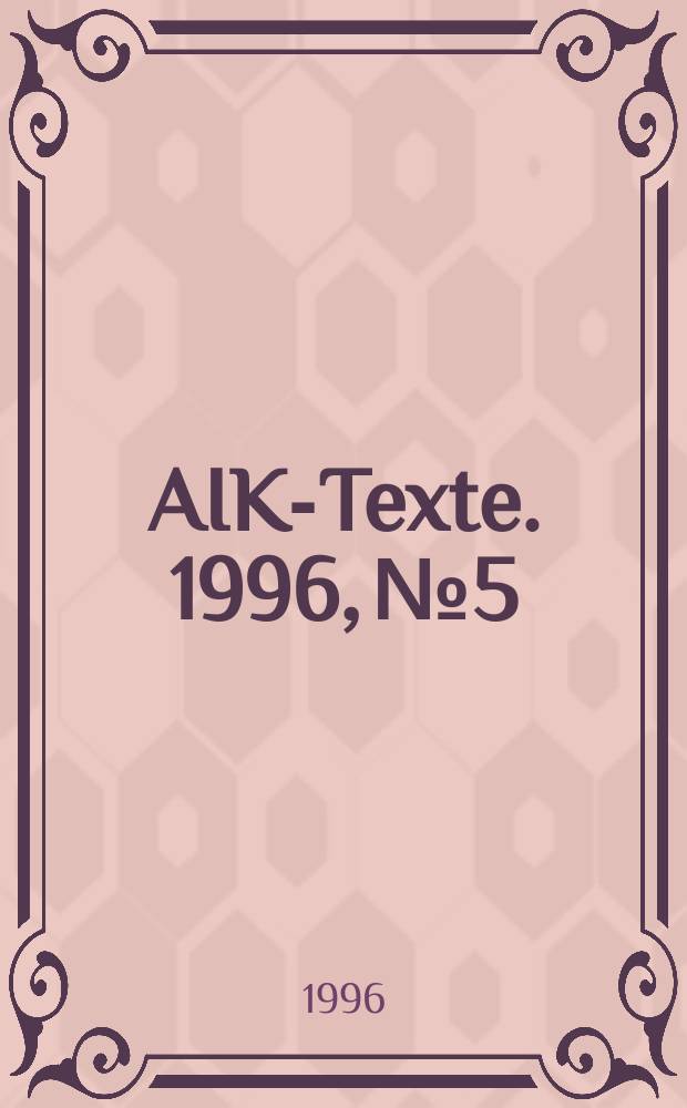 AIK-Texte. 1996, №5 : Der Konflikt auf dem Balkan