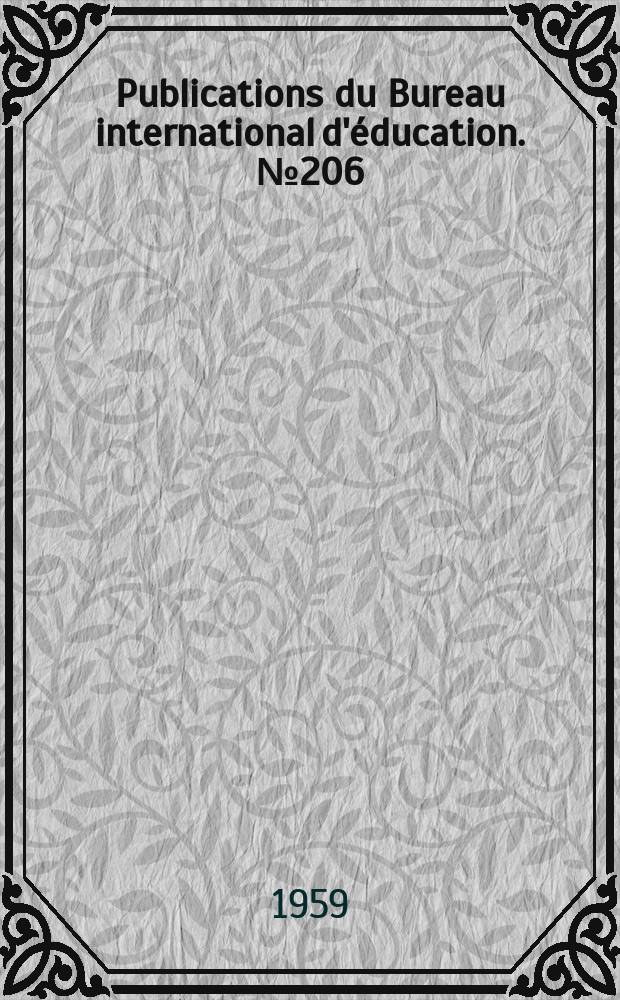 Publications du Bureau international d'éducation. №206 : Training of technical and scientific staff