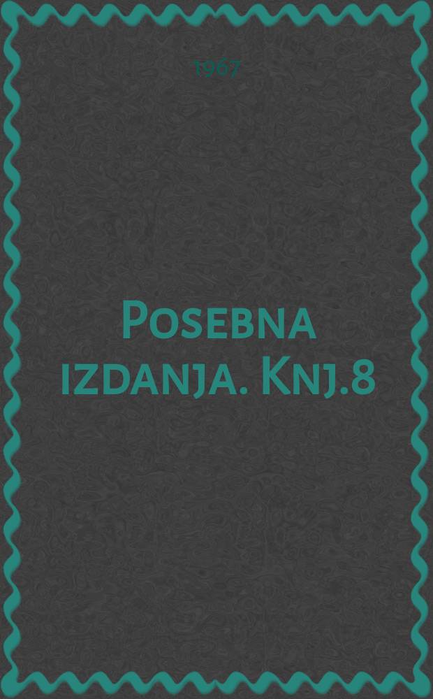 Posebna izdanja. Knj.8 : Metodi ubrzanog ispitivanja otpornosti vezivnih sredstava i betona