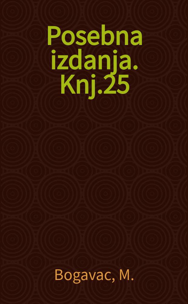 Posebna izdanja. Knj.25 : Bibliografija radova o narodnoj književnosti
