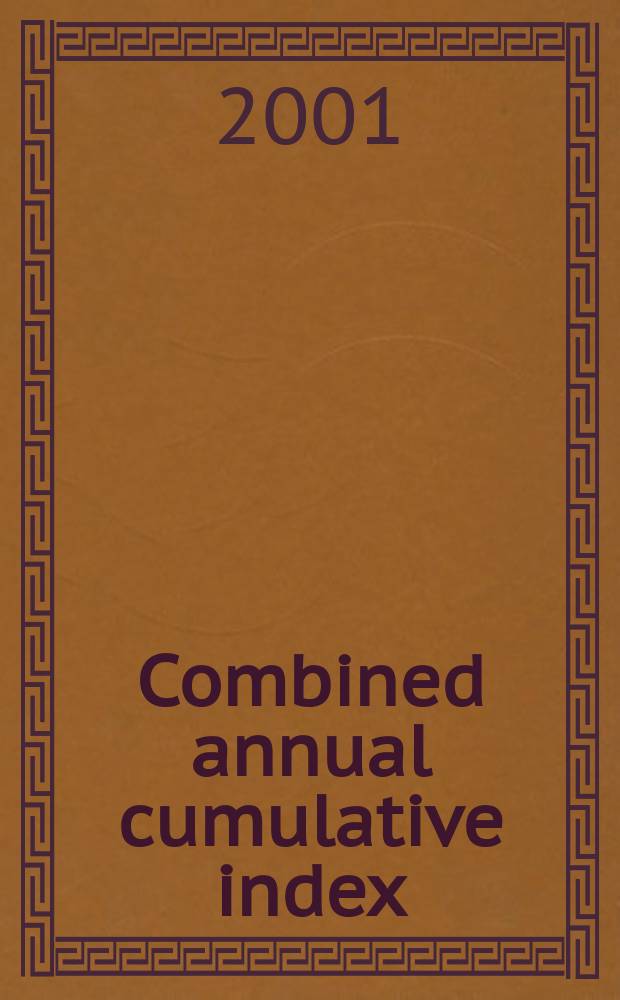 Combined annual cumulative index